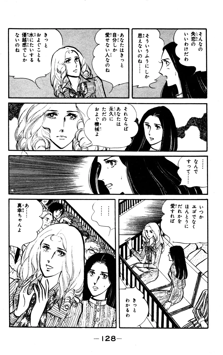 P62