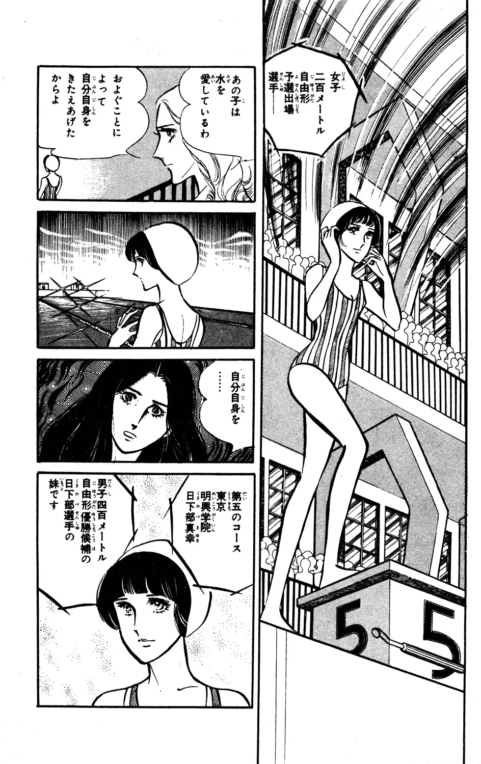 P63