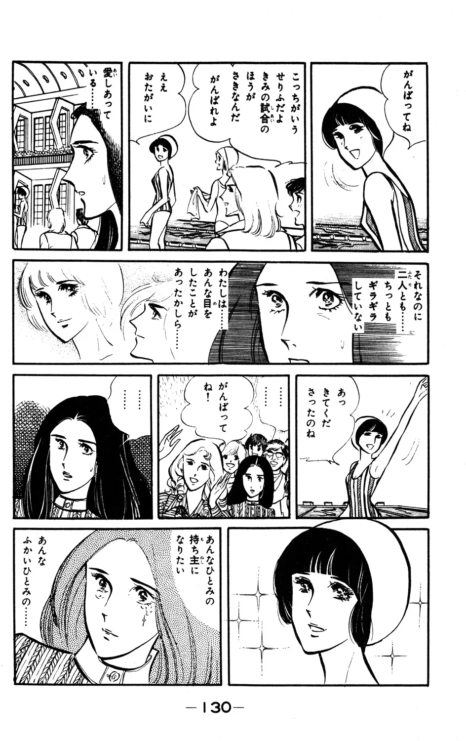 P64