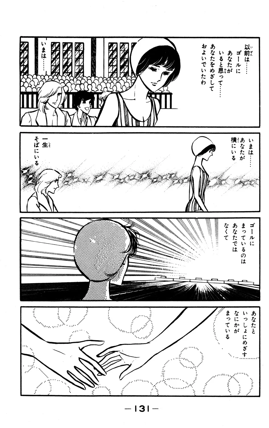 P65