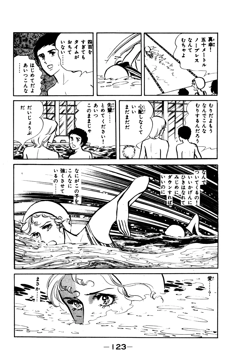 P55