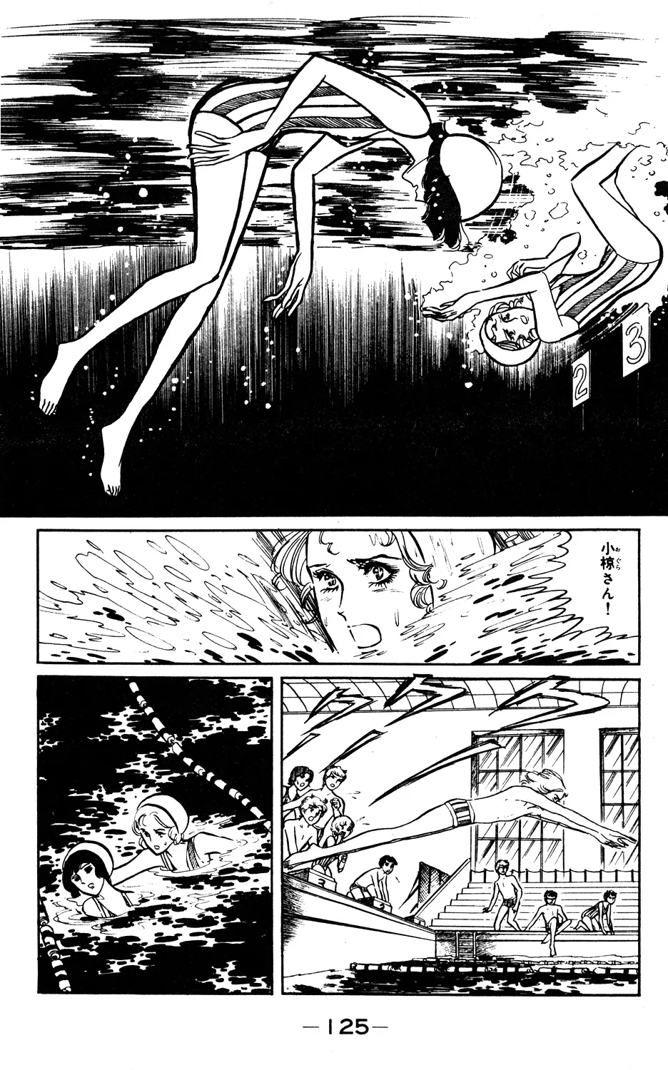 P57