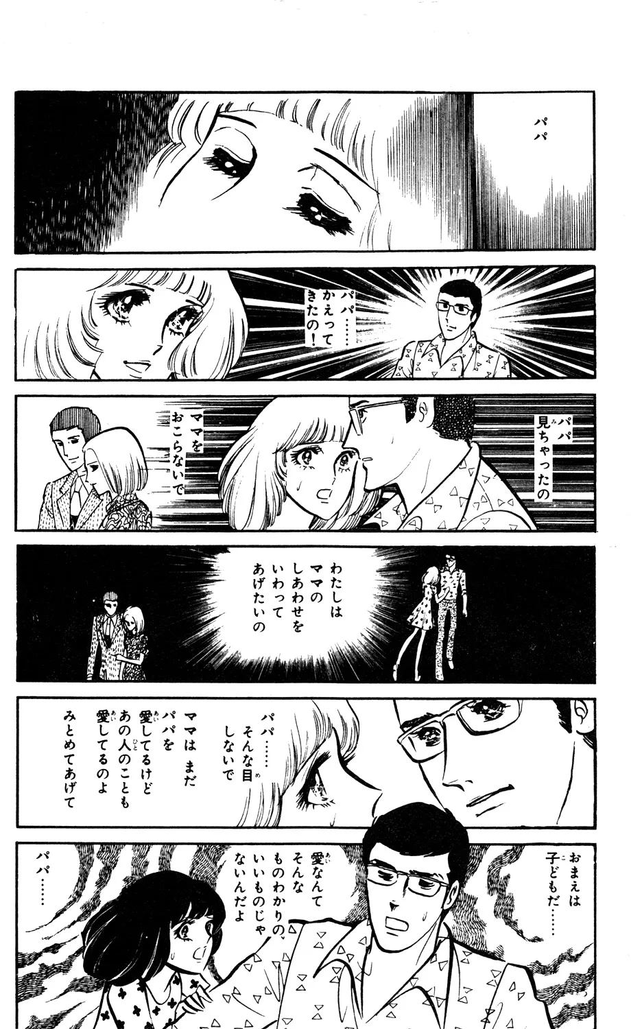P60