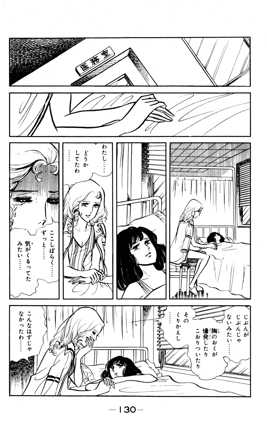 P62