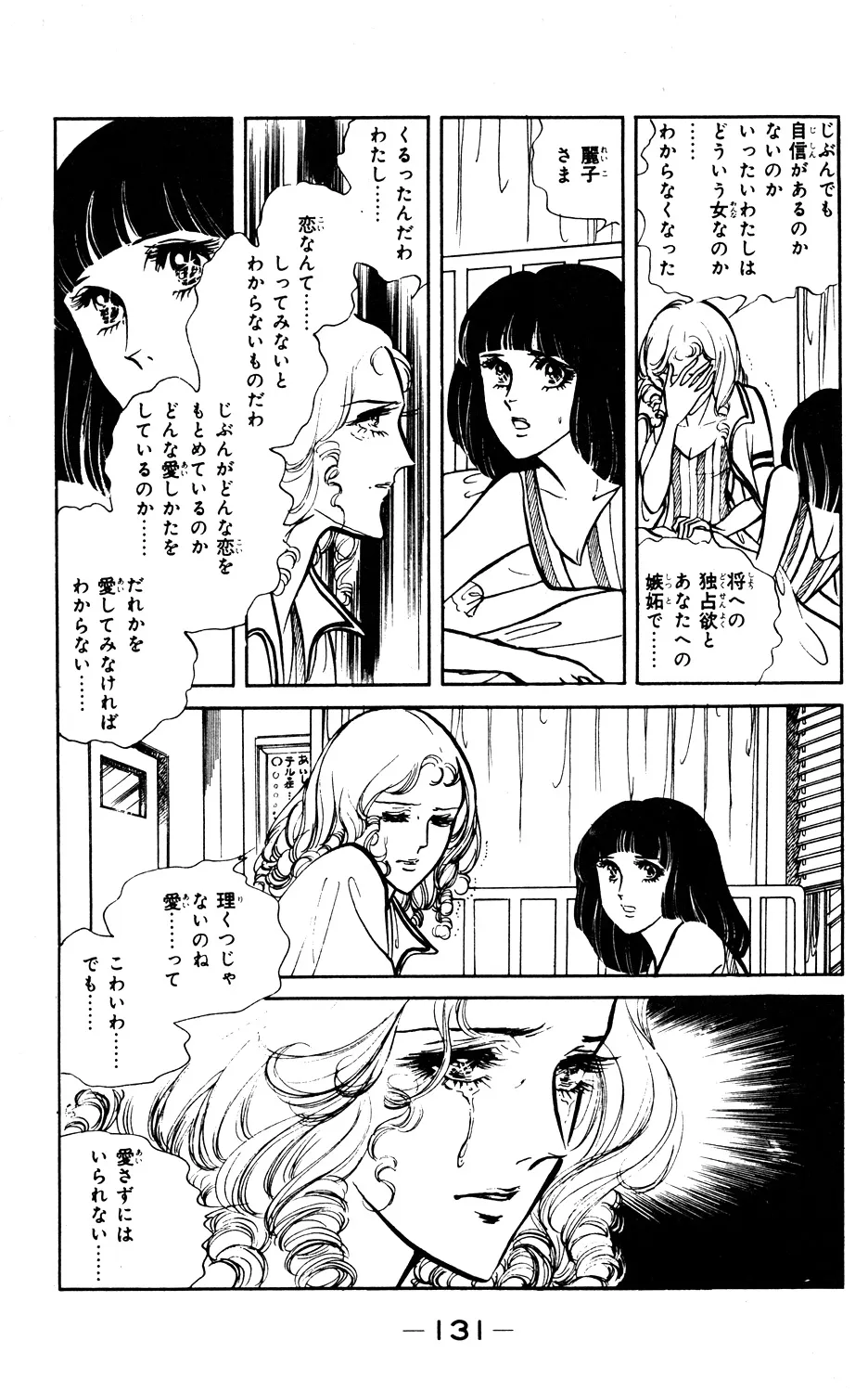P63