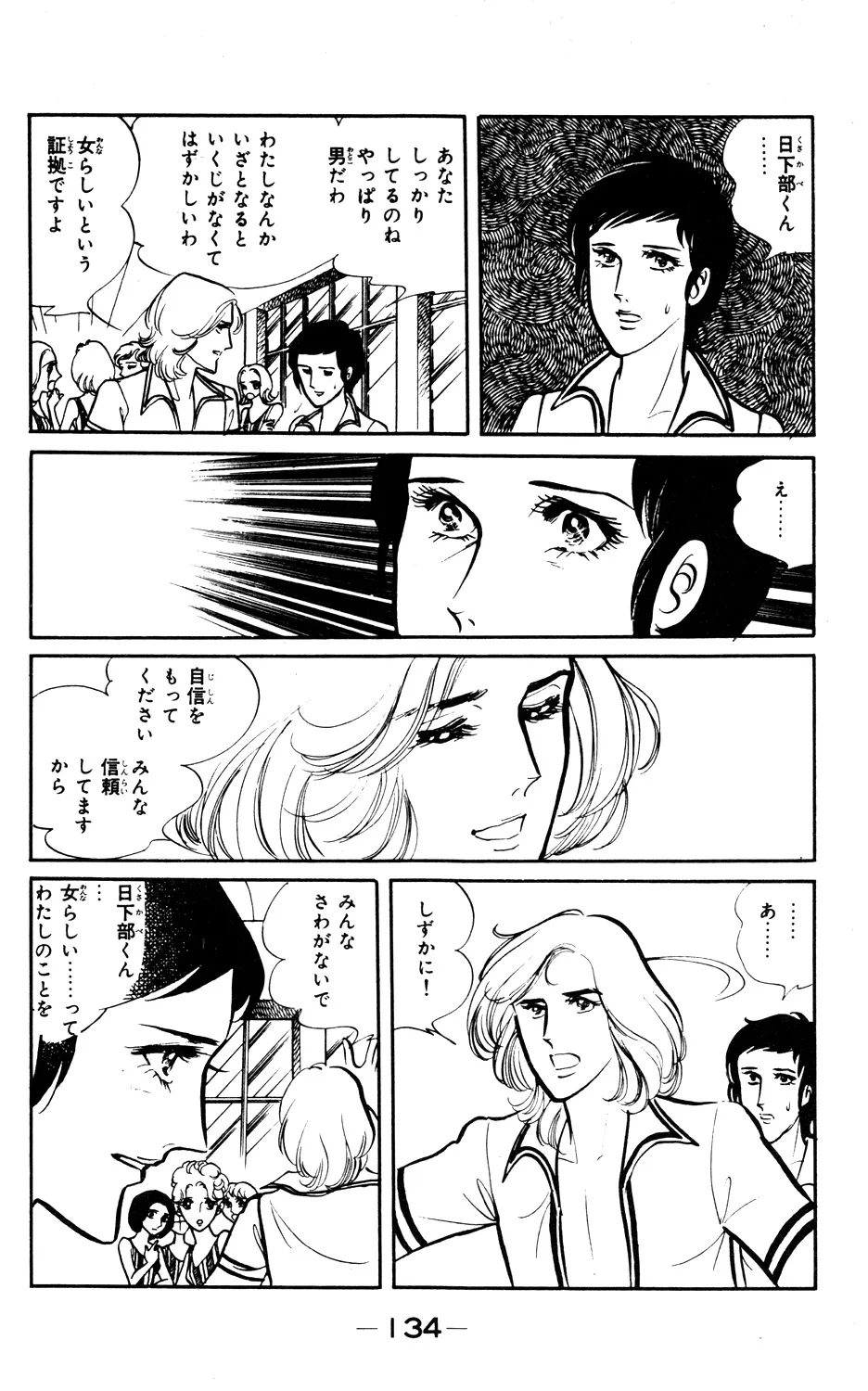 P66
