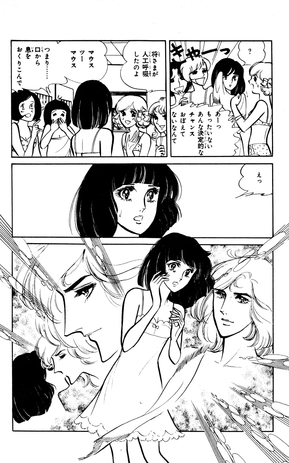 P68