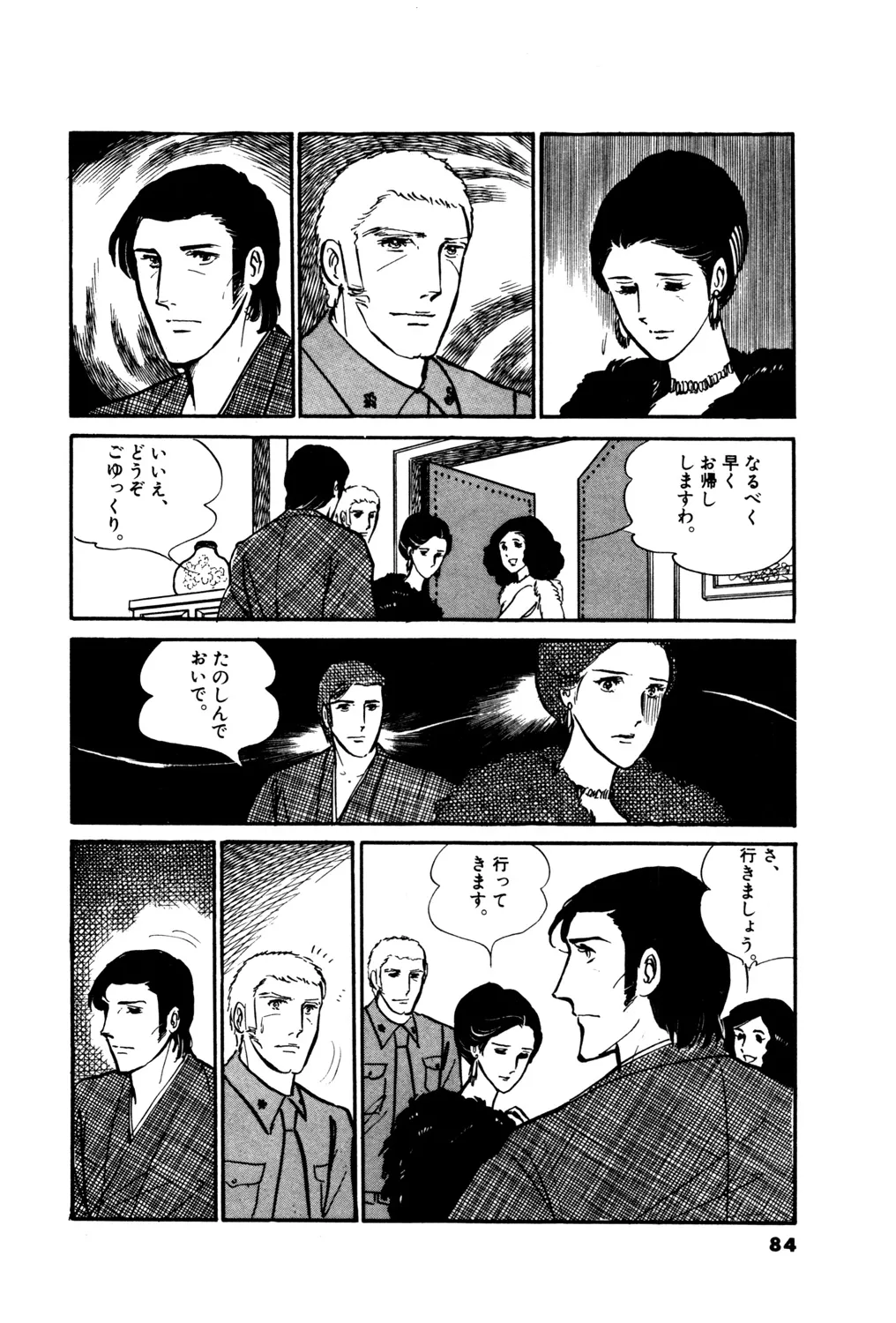 P30
