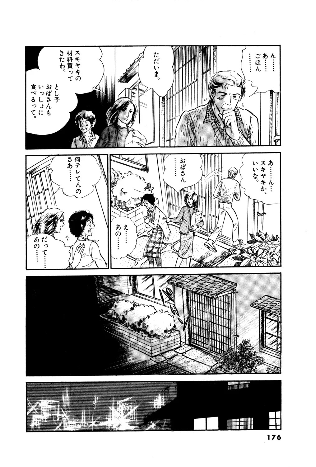P24