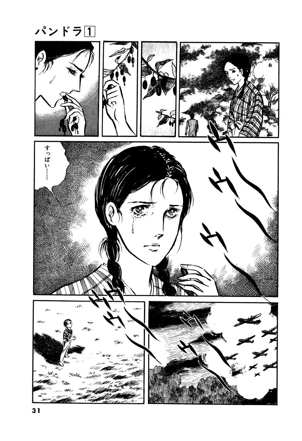P27