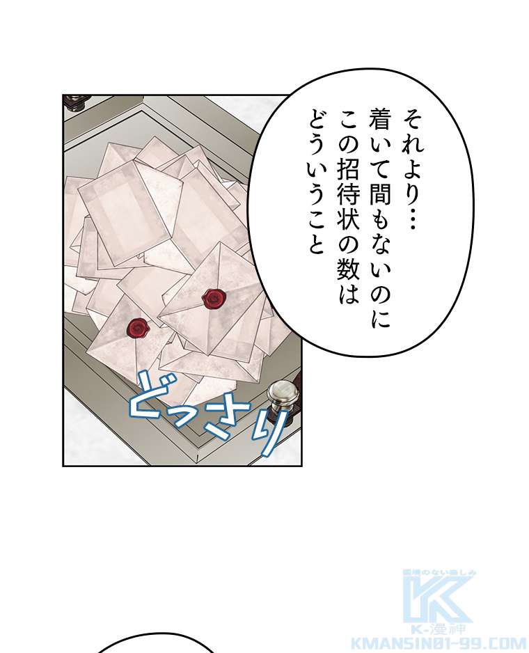 P64