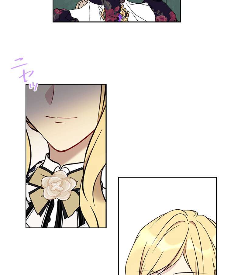 P81