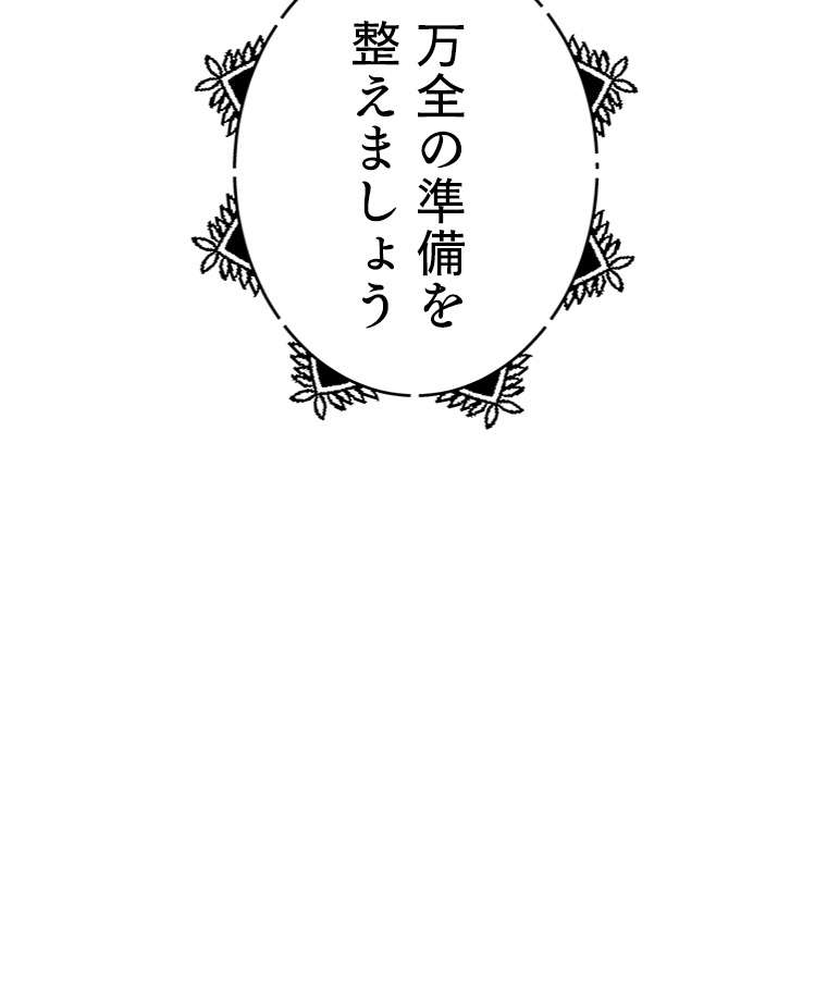 P83