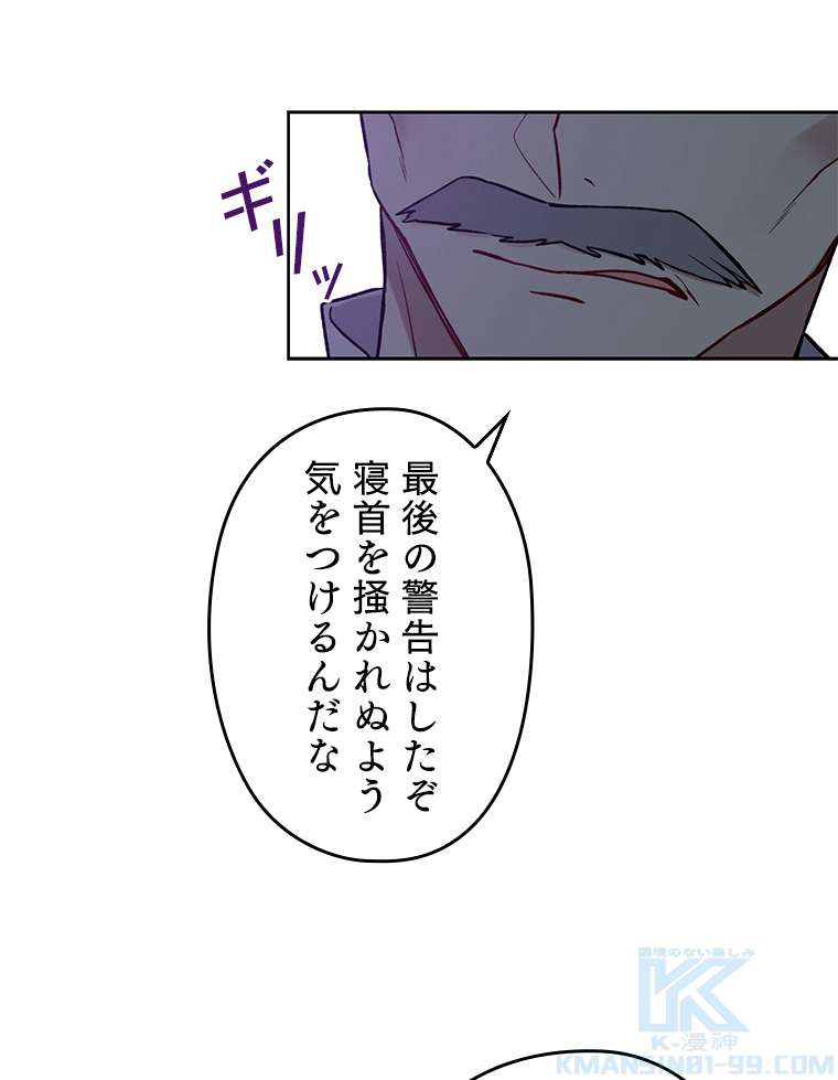P52