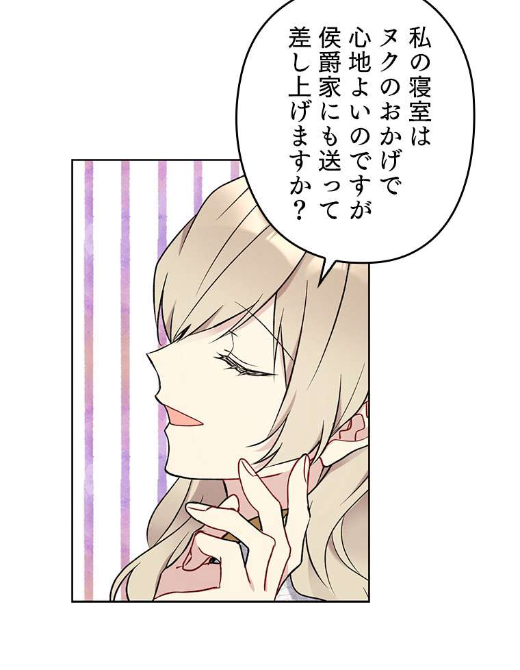P53