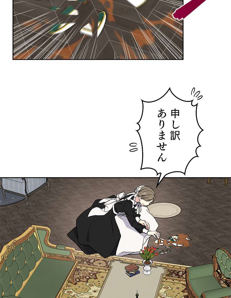 P56