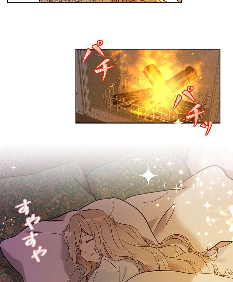 P39