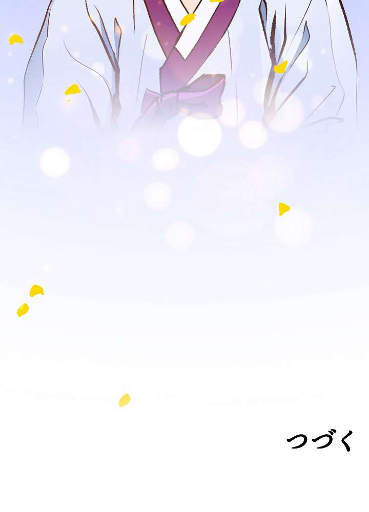 P101