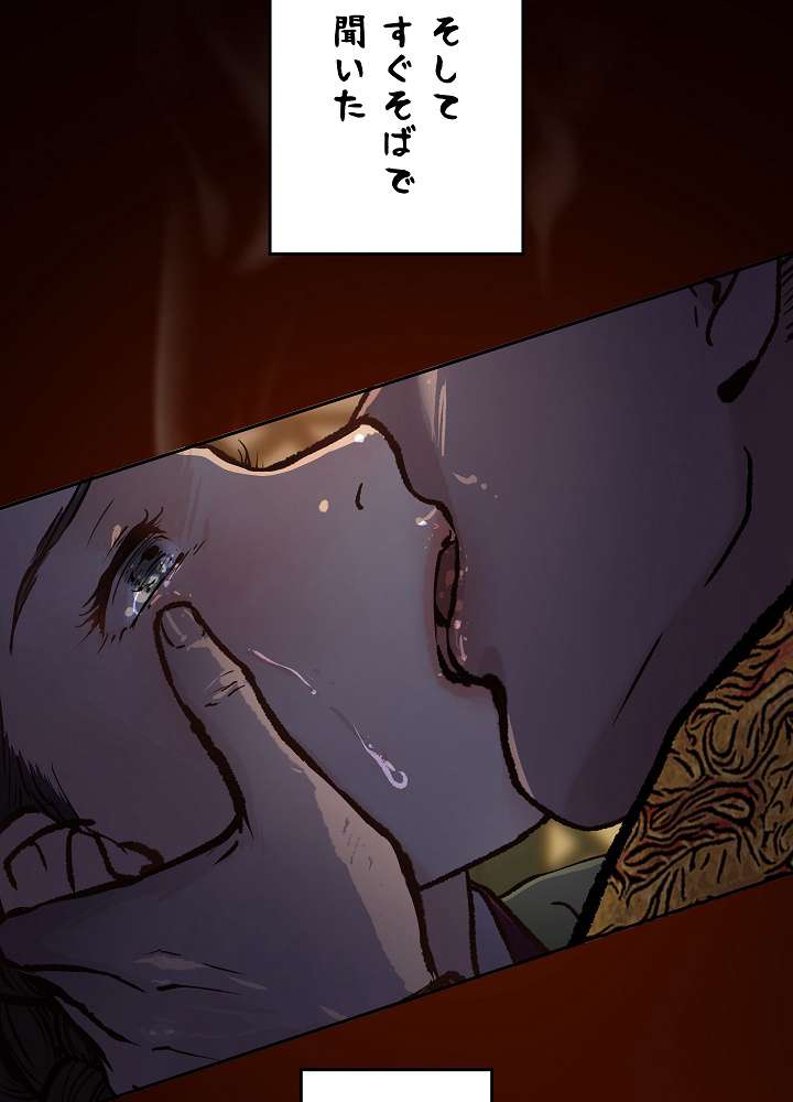 P71