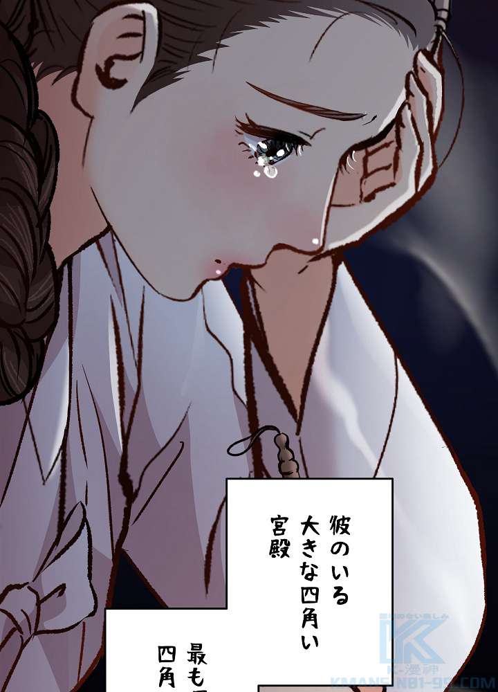 P73