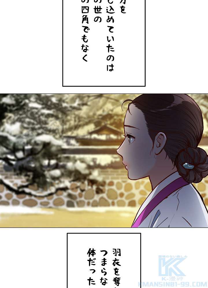 P82