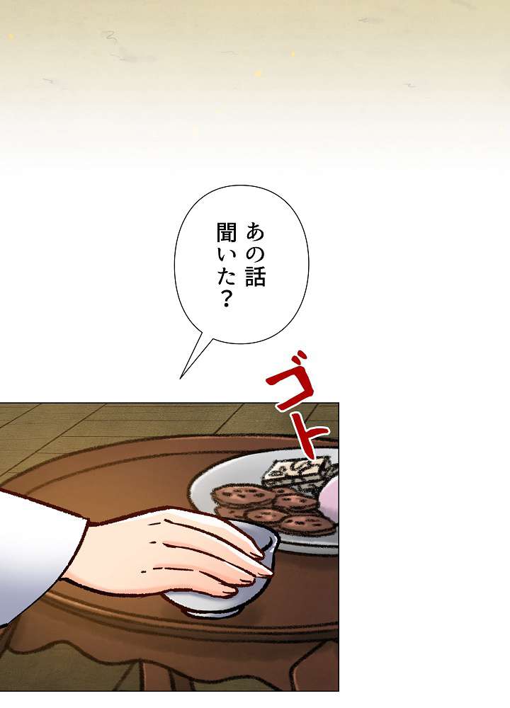 P86