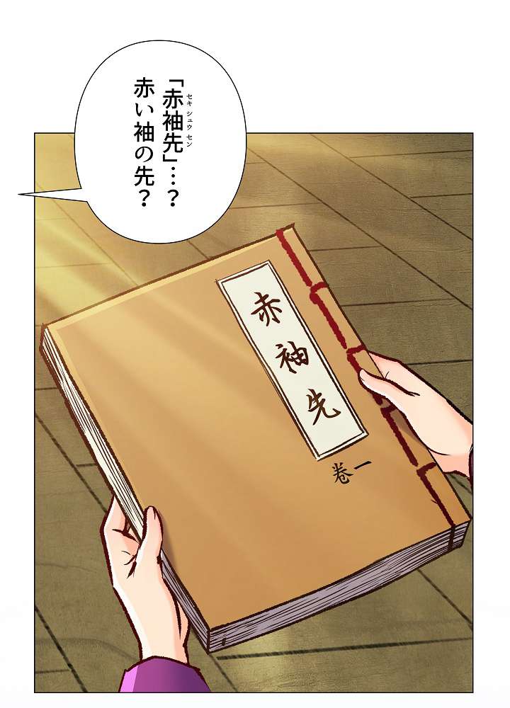 P96