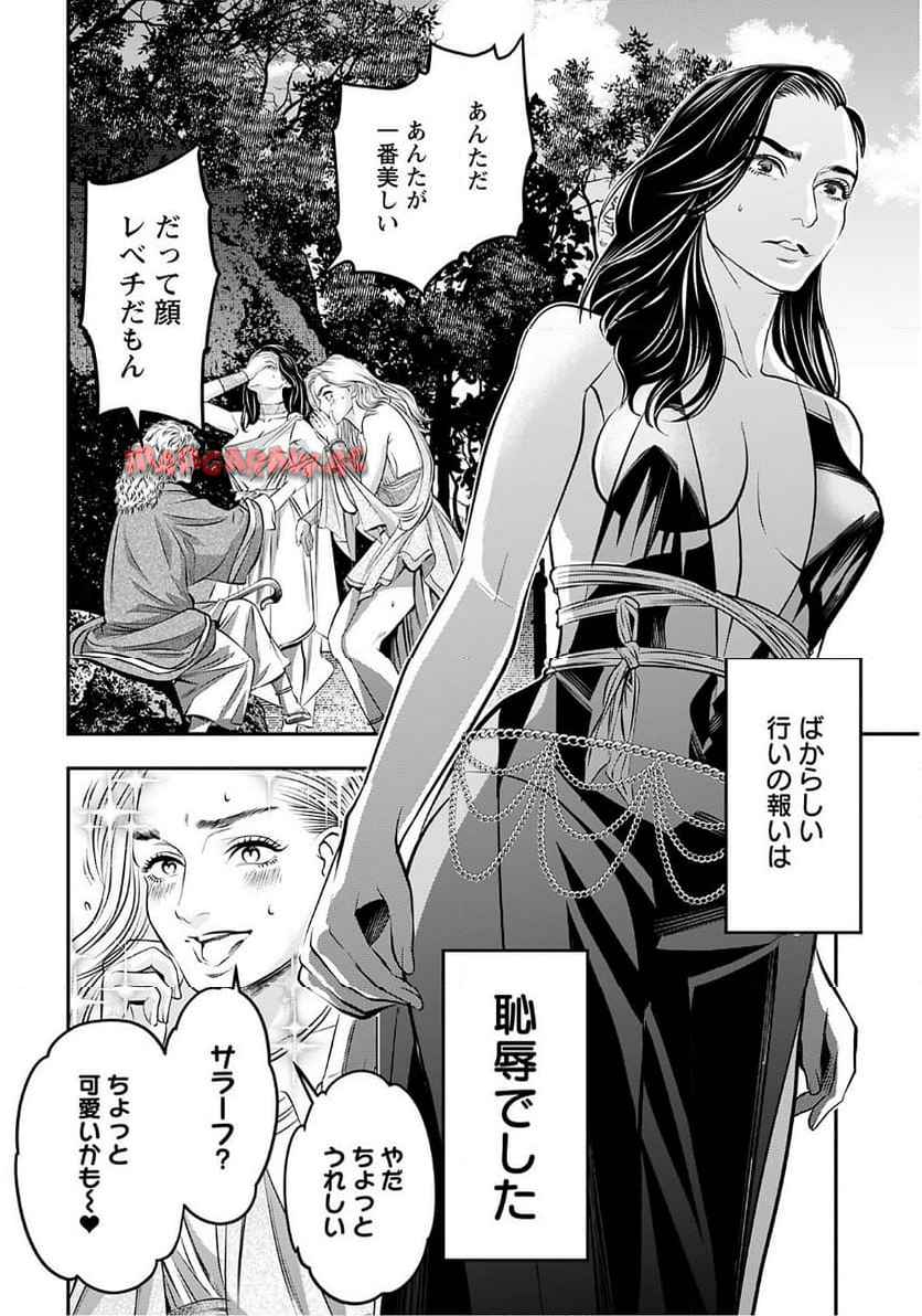 P22