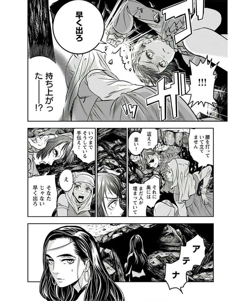 P22