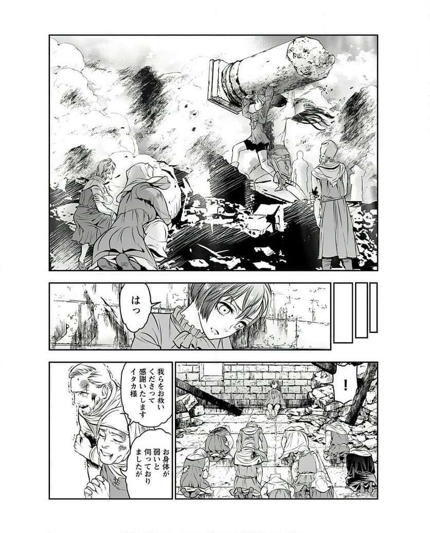P28
