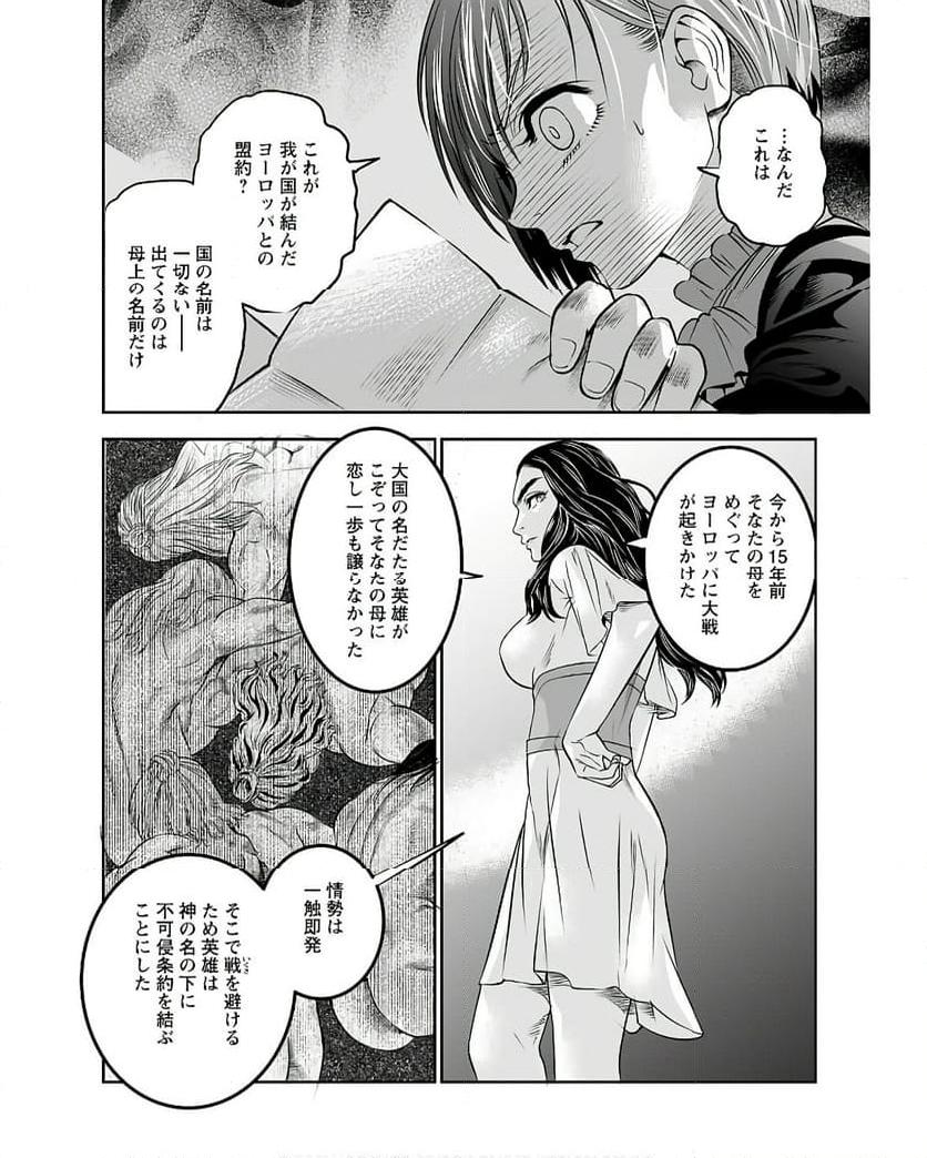P22