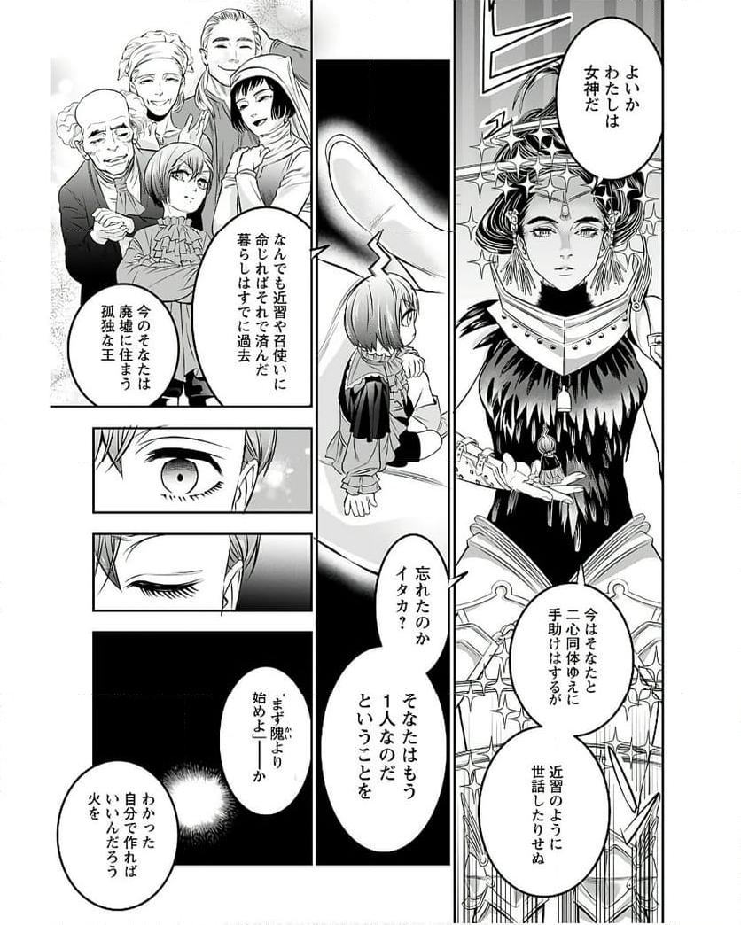P9