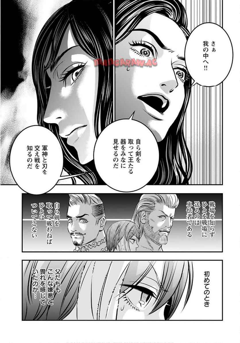 P23