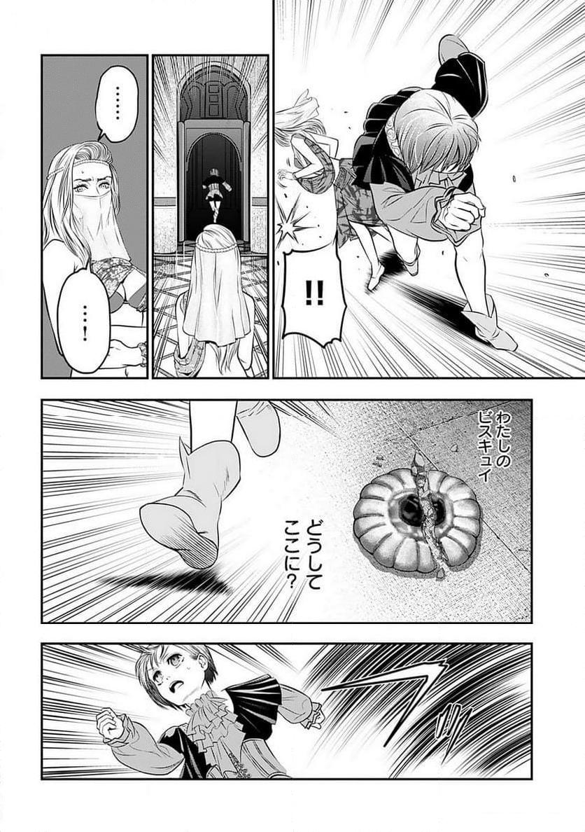 P22