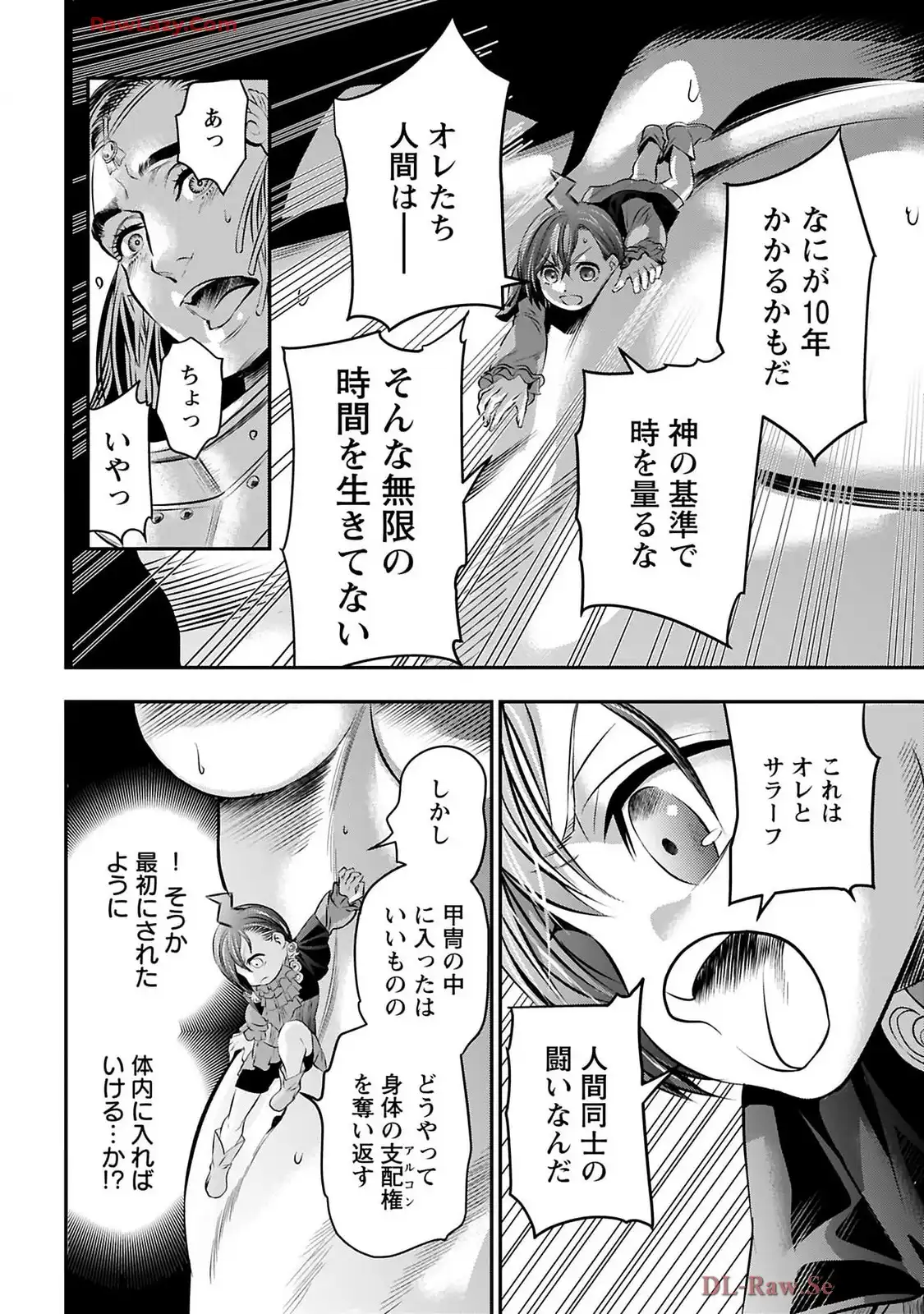 P14