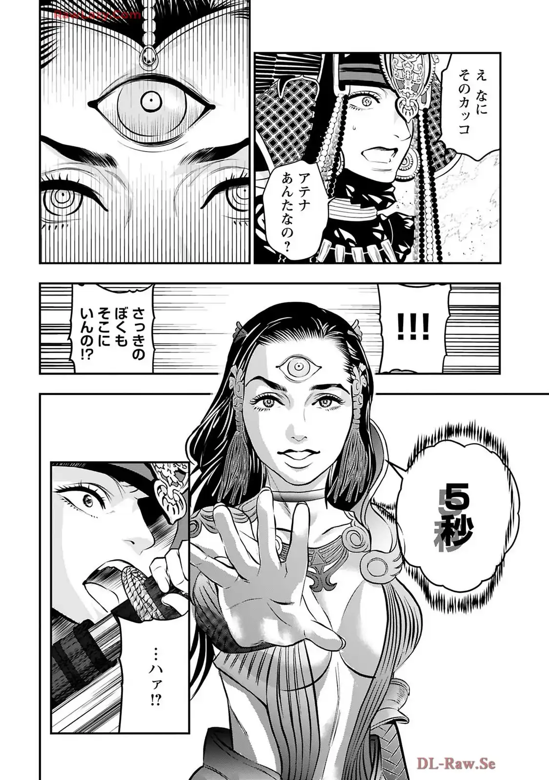 P20