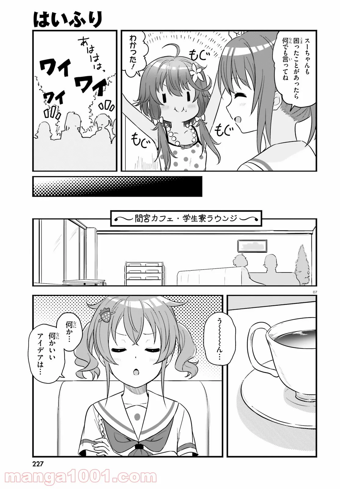 P7