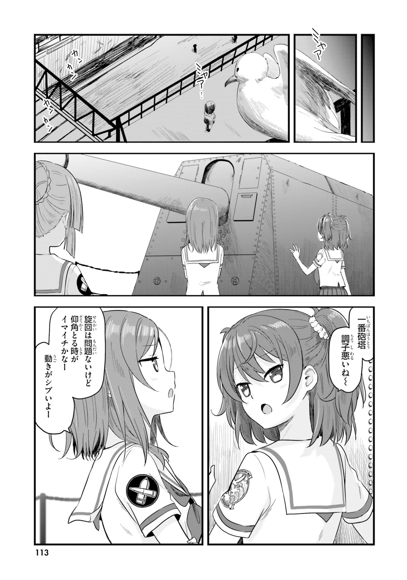 P15