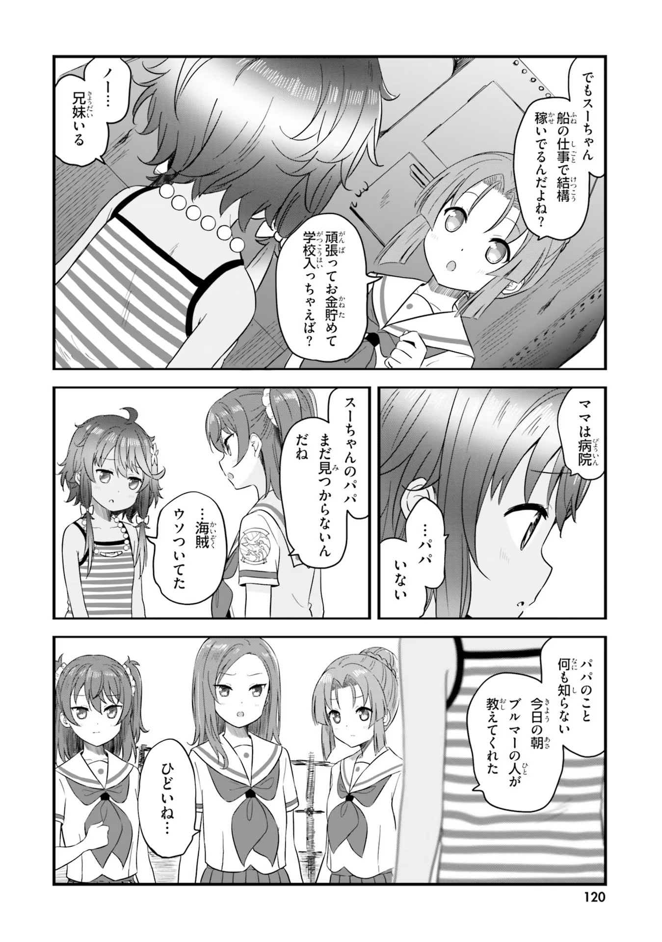 P22