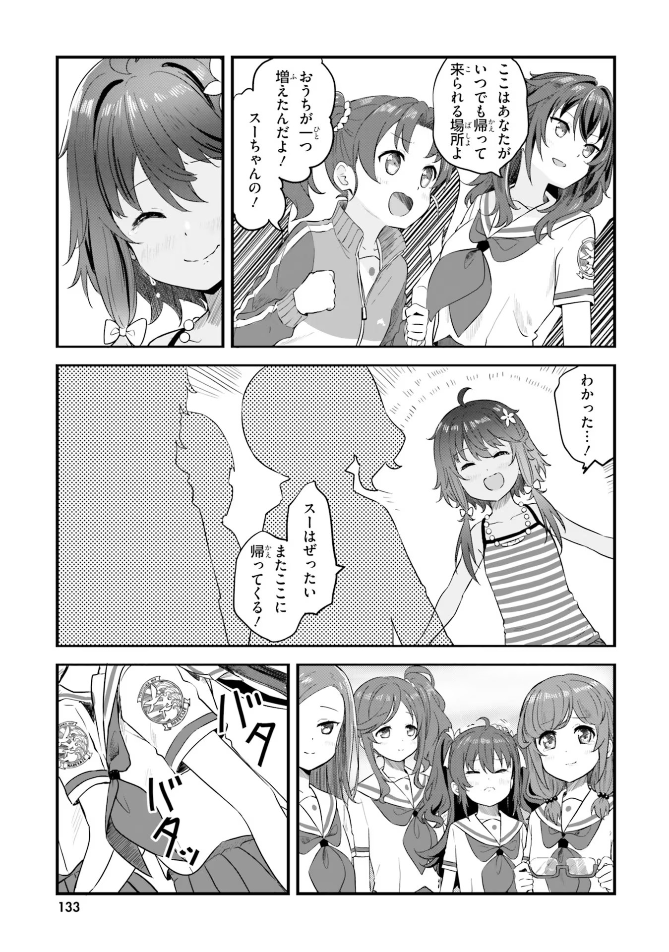 P35