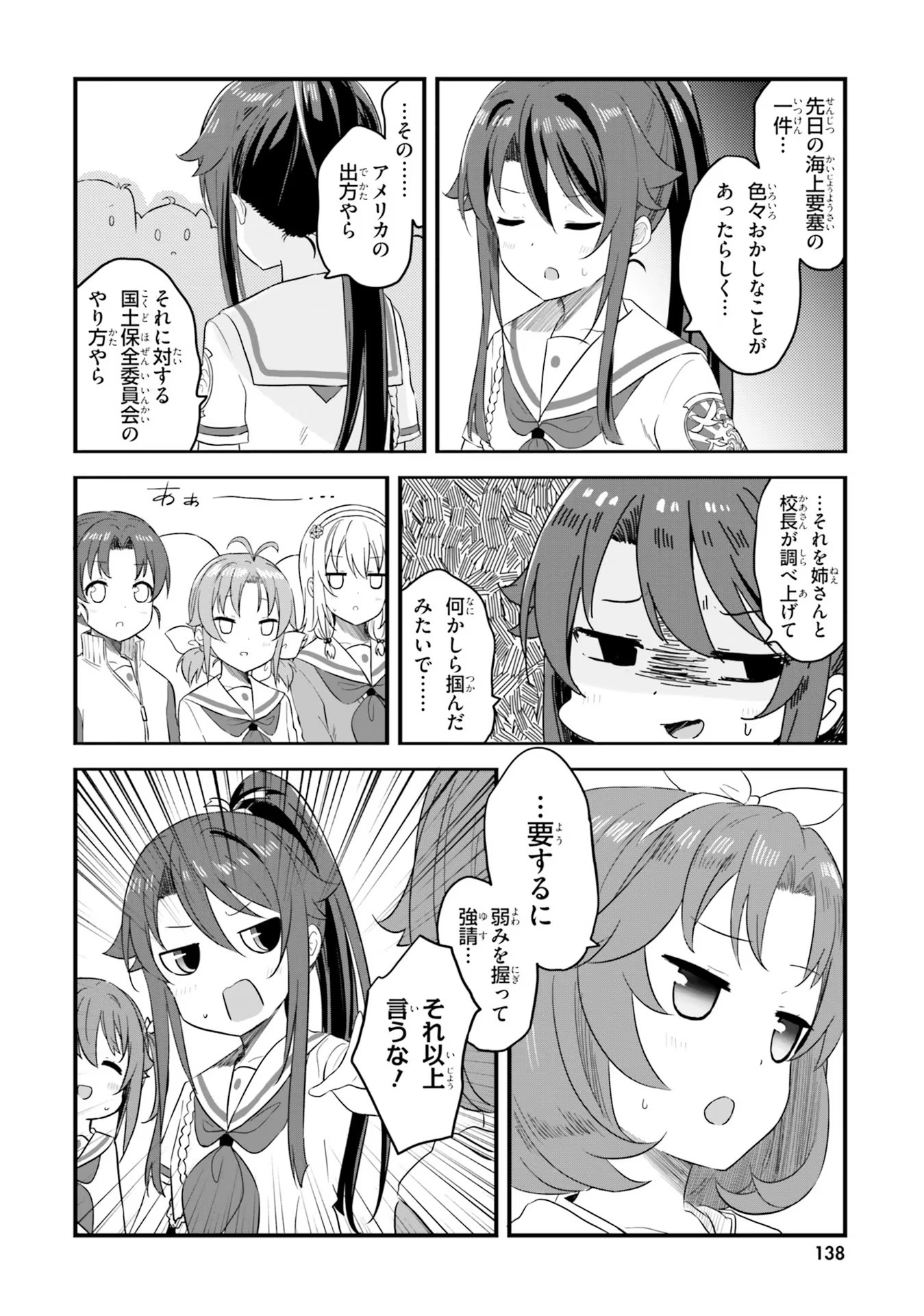 P40