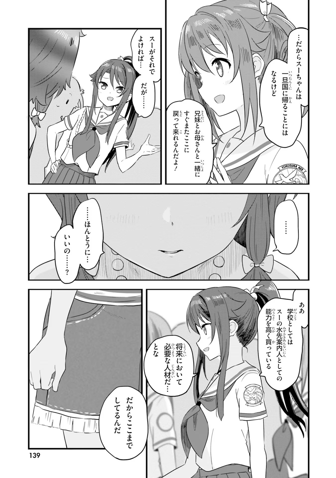 P41