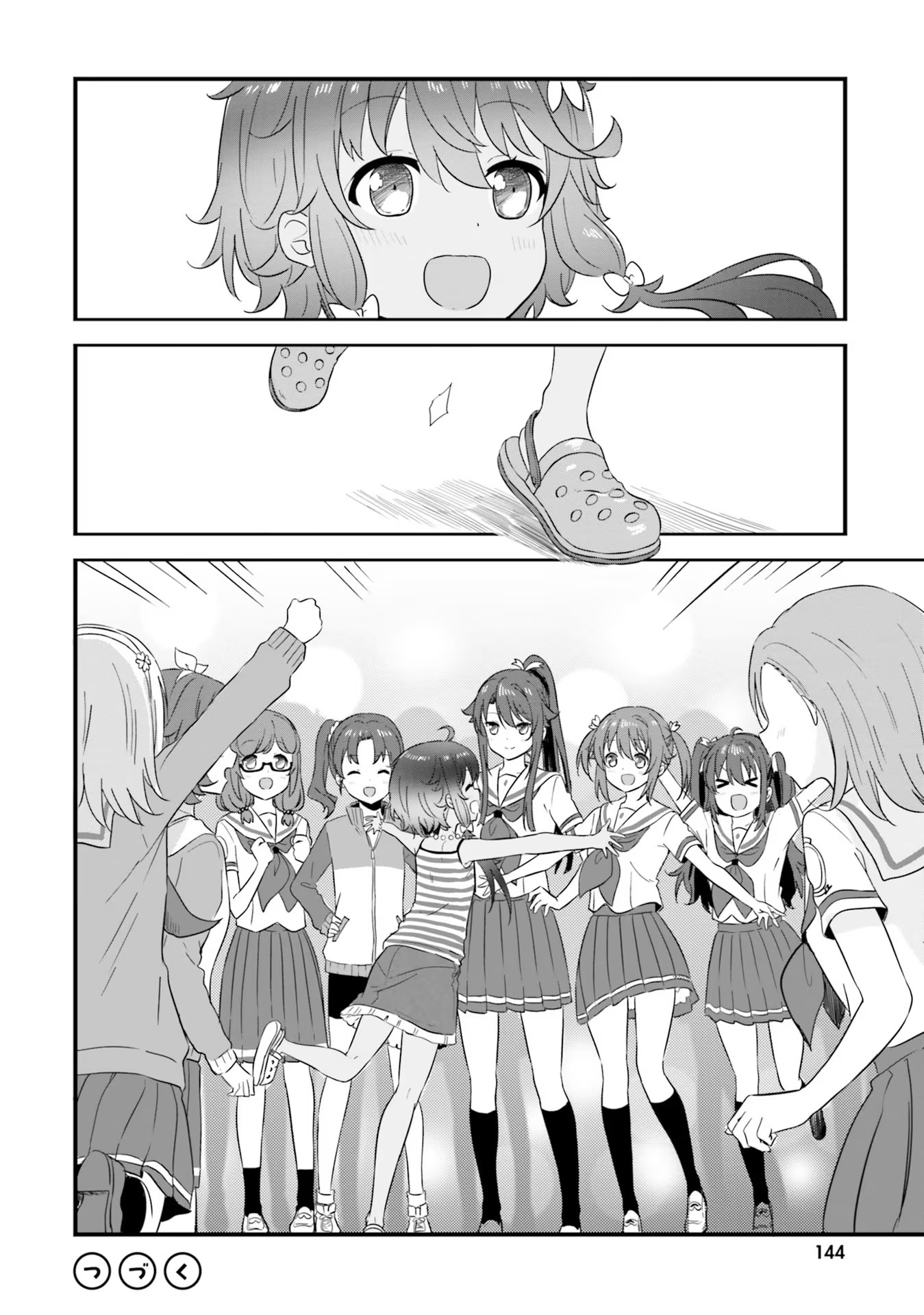 P46