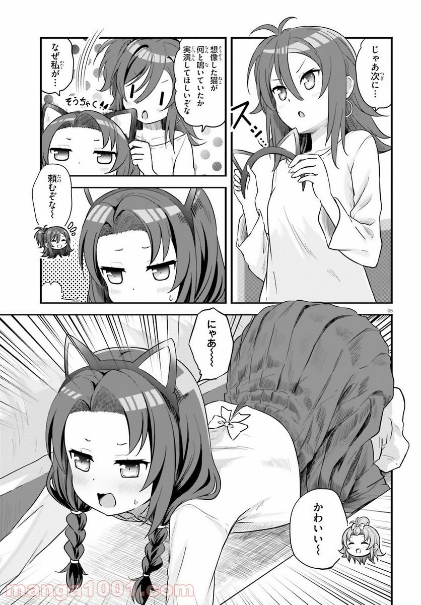 P5