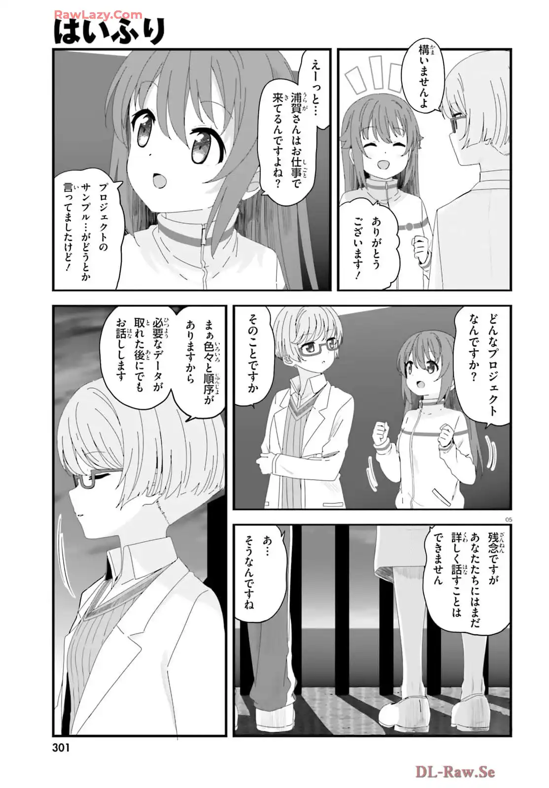 P5