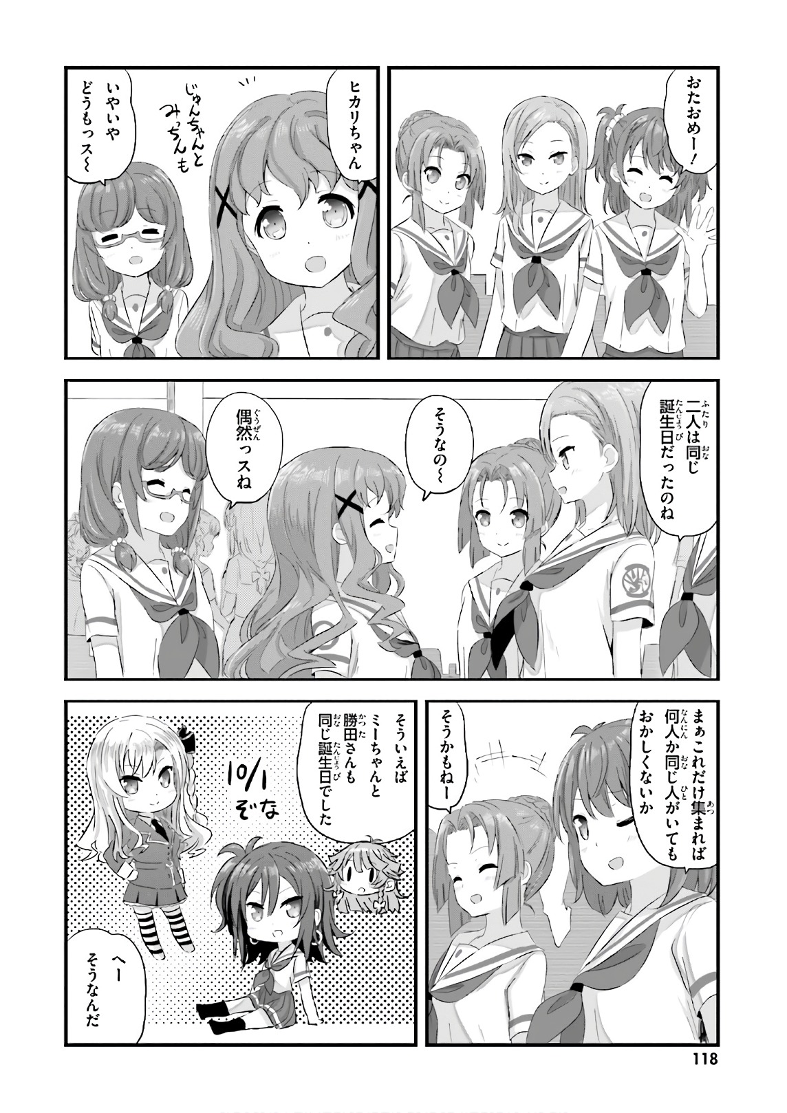 P10