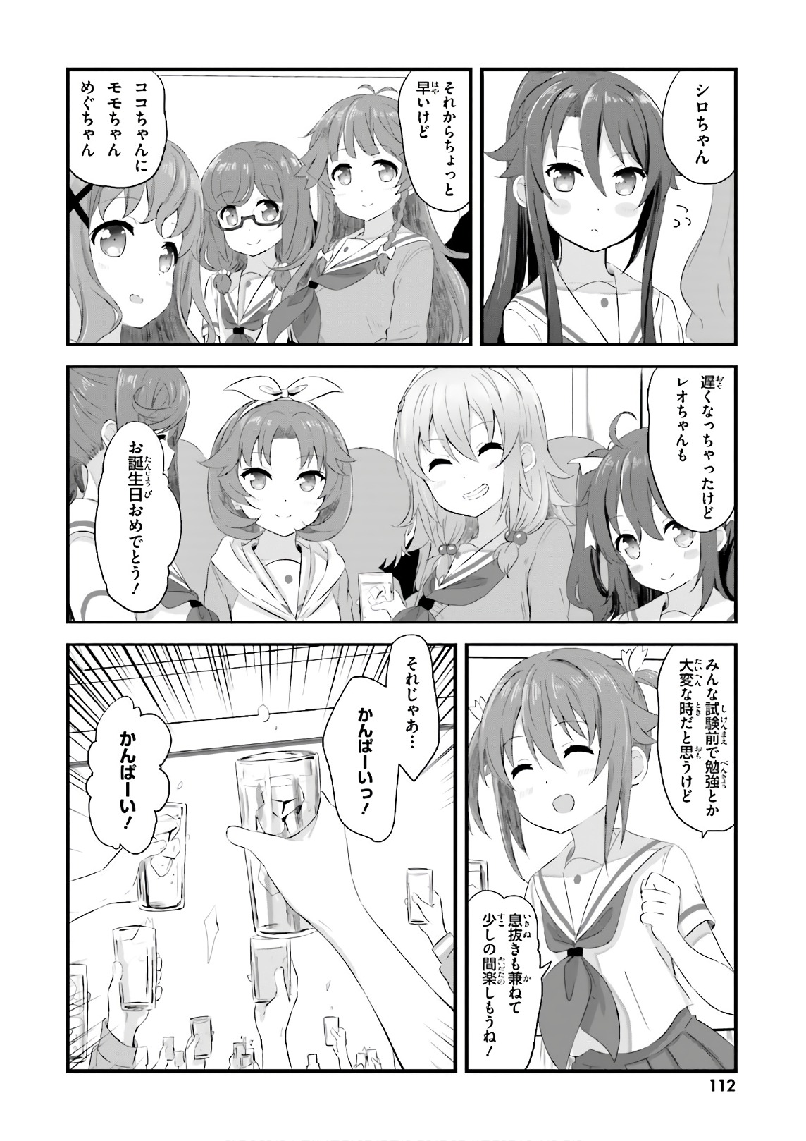 P4