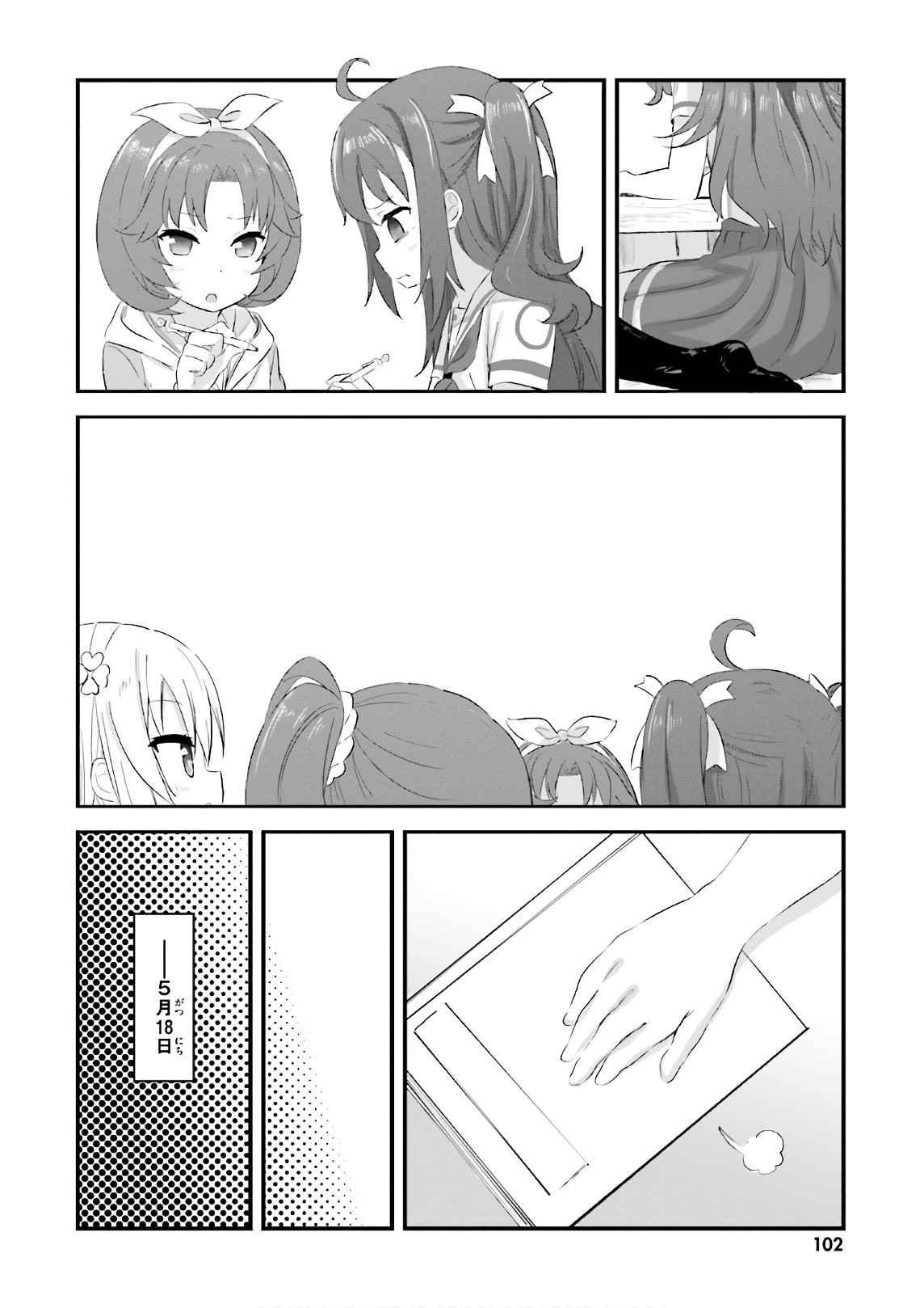 P10