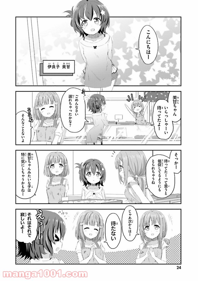 P4