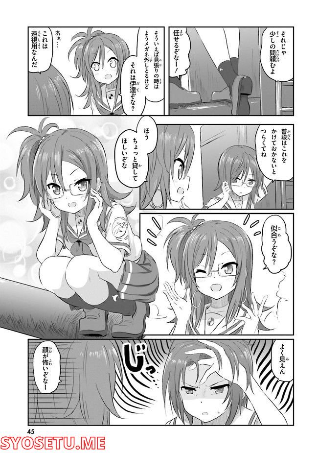 P11